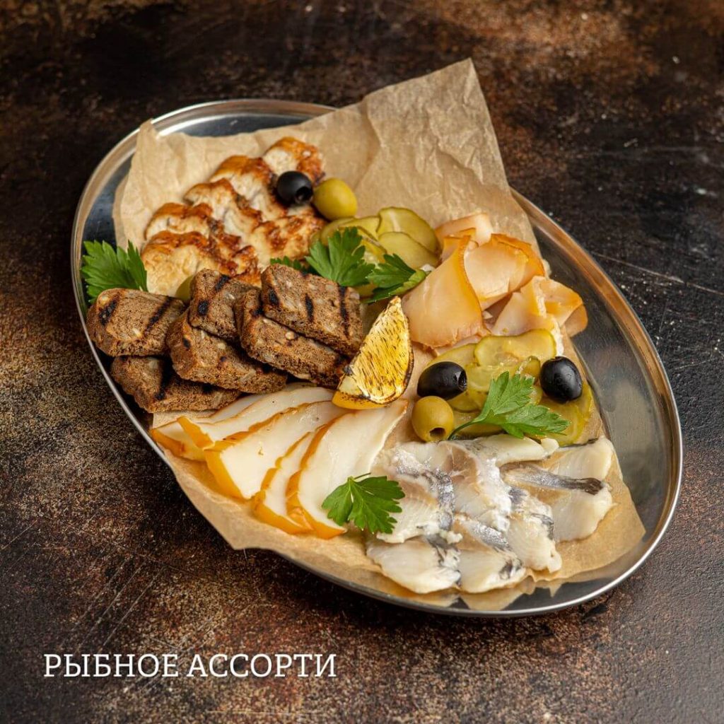 RYBNOE ASSORTI