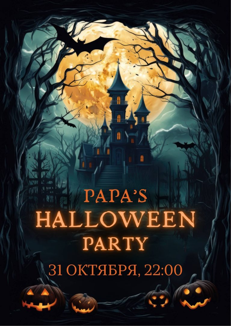 Halloween-pub
